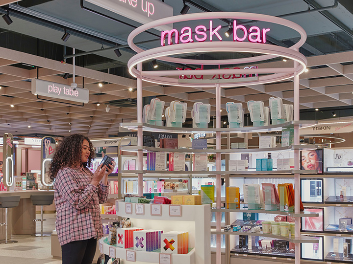 The Mask Bar