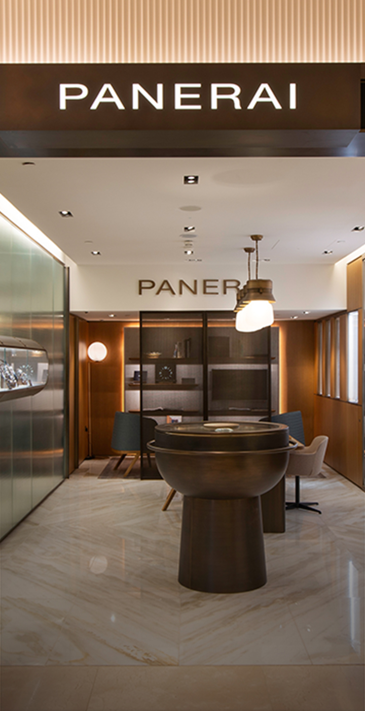 Panerai