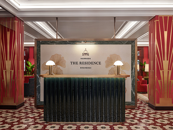 The Residence, Shanghai