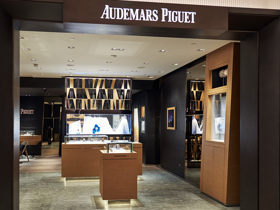 Audemars Piguet boutique within store