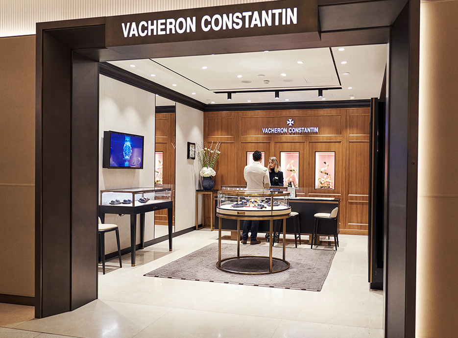 The Vacheron Constantin boutique inside the Fine Watches room