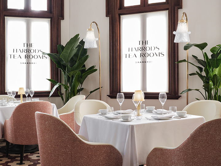 The Harrods Tea Rooms, Shanghai