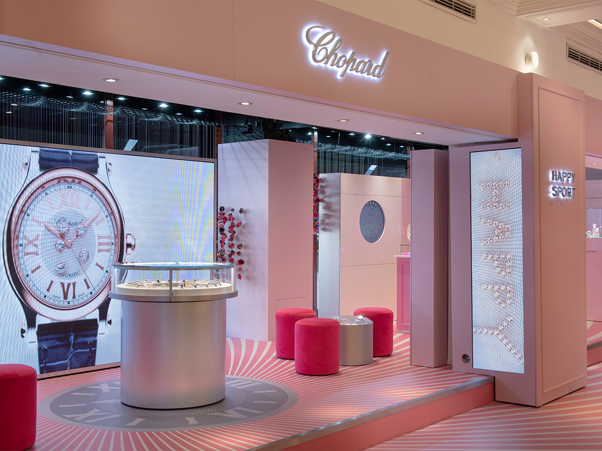 Chopard Happy Sport Pop-up - Harrods Exhibition Windows